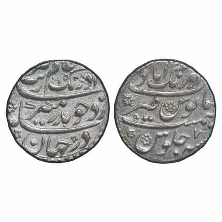 Aurangzeb, Silver Rupee, 11.45g, Aurangabad Mint, AH 1075/7 RY, complete mint name at top.