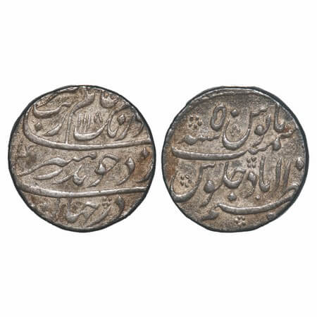 Aurangzeb, Silver Rupee, 11.56g, Azimabad Mint, AH 1118/50 RY. KM 300.16. About Extremely 