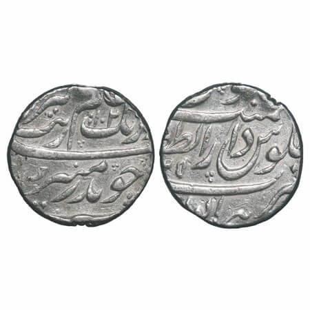 Aurangzeb, Silver Rupee, 11.40g, Dar ul Zafar Bijapur Mint, AH 1102/35 RY. KM 300.23. Very