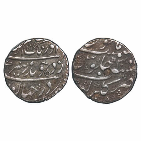 Aurangzeb, Silver Rupee, 11.39g, Gulbarga Mint, AH 1097/30 RY, complete mint name visible 