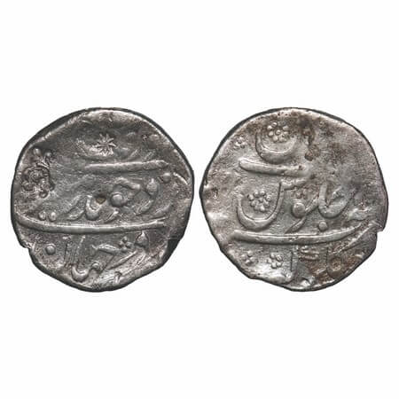 Aurangzeb, Silver Rupee, 11.20g, Gulbarga Mint, complete mint name visible at bottom. KM 3