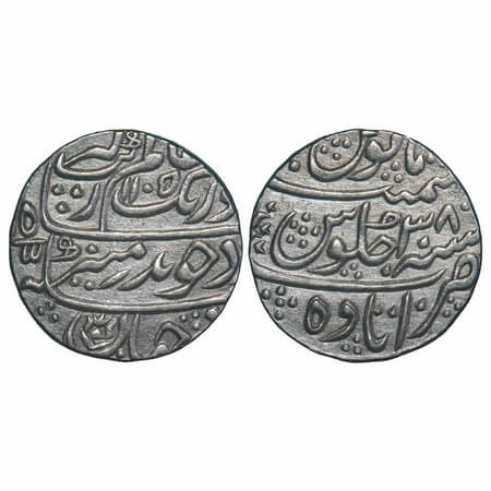 Aurangzeb, Silver Rupee, 11.36g (broad flan), Itawa Mint, AH 1105/39 RY, with beautiful or