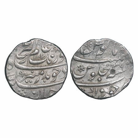 Aurangzeb, Silver Rupee, 11.57g, Junagadh Mint, AH 1107/39 RY. KM 300.43. Very Fine+, Scar