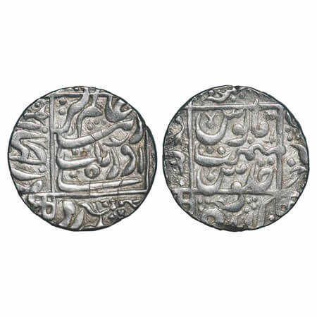 Aurangzeb, Silver Rupee, 11.57g, Junagadh Mint, 40 RY, Square area type legends differentl