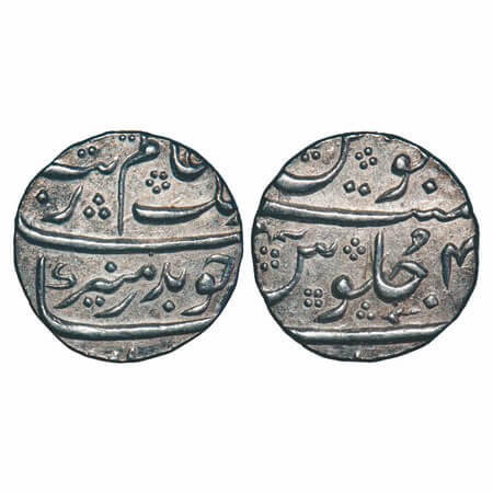 Aurangzeb, Silver ½ Rupee, 5.77g, Khambayat Mint, 4x RY. KM 294.20. Uncirculated, Scarce.
