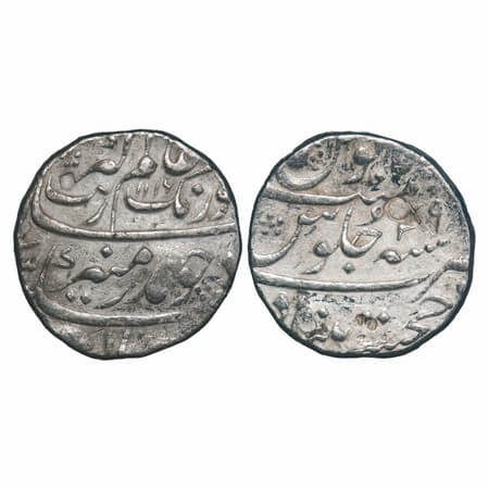 Aurangzeb, Silver Rupee, 11.43g, Khujista Buniyad Mint, AH 1116/49 RY. KM 300.52. About Ve