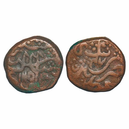 Aurangzeb, Copper Paisa, 13.82g, Machhlipatan Mint, AH 1115/47 RY, both side legend in Tug