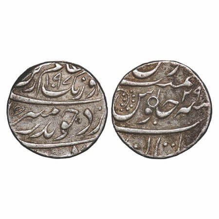 Aurangzeb, Silver Rupee, 11.44g, Multan Mint, AH 1097/29 RY, flower bud as symbol in Seen 