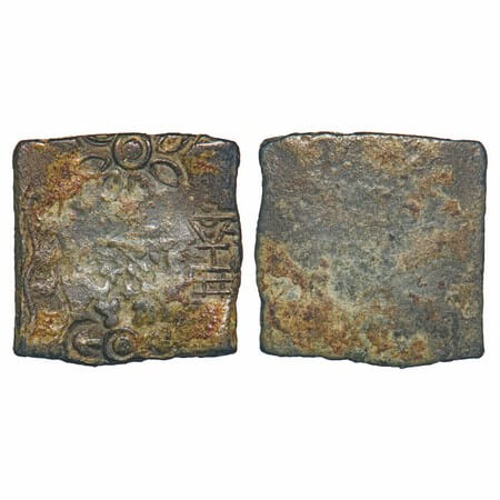Post-Mauryan, Punch Marked type, Eran-Vidisha Region, Uninscribad, Copper Karshapana, 3.15