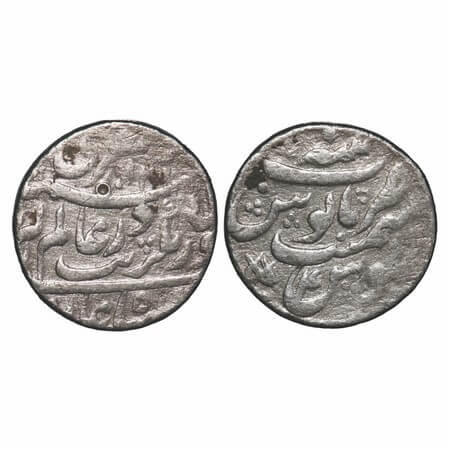 Aurangzeb, Silver Rupee, 11.47g, Patna Mint, Muhiuddin type, complete ruler name and title