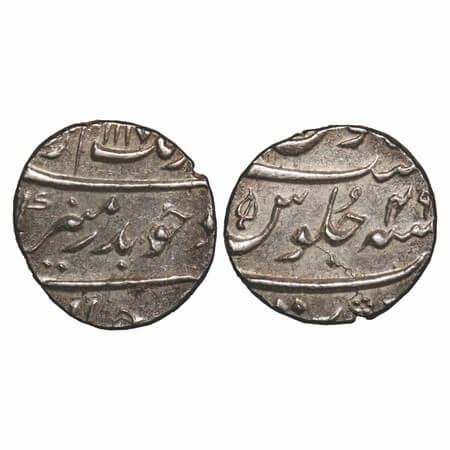 Aurangzeb, Silver ½ Rupee, 5.76g, Surat Mint, AH 1117/49 RY. KM 294.6. About Extremely Fin