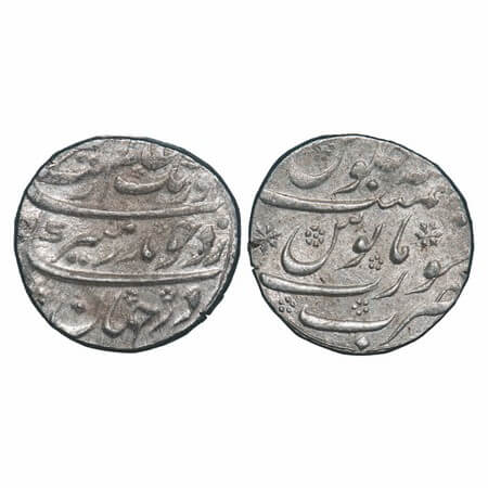 Aurangzeb, Silver Rupee, 11.50g, Surat Mint. KM 300.86. Extremely Fine+ with luster, Scarc