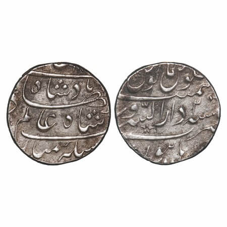 Shah Alam Bahadur (AH 1119-1124 / 1707-1712 AD), Silver Rupee, 11.38g, Dar us sarur Burhan