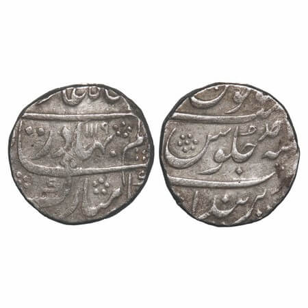 Shah Alam Bahadur, Silver Rupee, 11.36g, Parenda Mint, AH 1119/Ahd (1) RY, with complete m