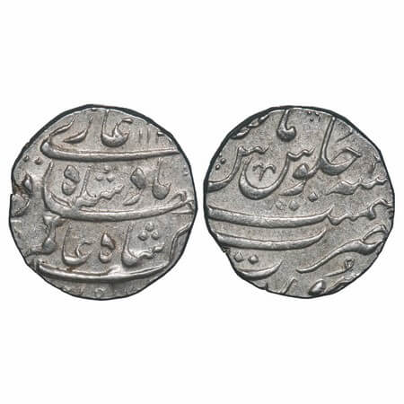 Shah Alam Bahadur, Silver Rupee, 11.53g, Surat Mint, AH 11(22)/4 RY. KM 348.34. About Extr