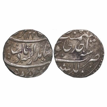 Jahandar Shah (AH 1124 / 1712-1713 AD), Silver Rupee, 11.37g, Lakhnau Mint, AH 1124/Ahd (1