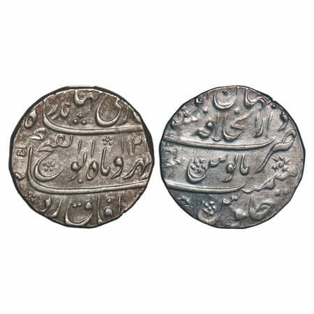 Jahandar Shah, Silver Rupee, 11.37g, Dar ul Khilafat Shahjahanabad Mint, AH 1124/Ahd (1) R