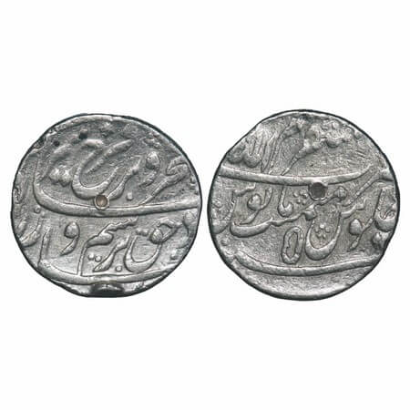 Farrukhsiyar, Silver Rupee, 11.51g, Mustaqir ul Mulk (Azimabad) Mint, 5 RY. KM 377.14. Ver