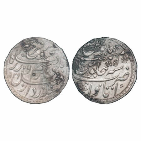Farrukhsiyar (AH 1124-1131/1713-1719 AD), Silver Rupee, 11.00g, Itawa Mint, AH 1129/5 RY, 