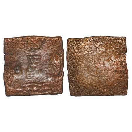 Post Mauryan, Vidisha region of Central India (MP), Uninscribed Copper punch-mark coin (c.