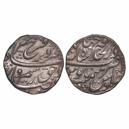 Farrukhsiyar, Silver Rupee, 11.38g, Dar us Khilafat Shahjahanabad Mint, 5 RY. KM 377.55. T