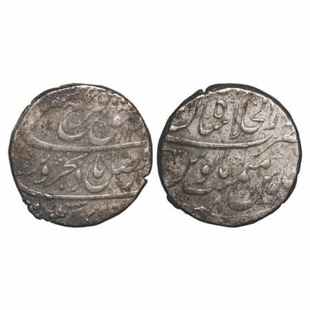 Farrukhsiyar, Silver Rupee, 11.40g, Dar us Khilafat Shahjahanabad Mint, AH 1131/8 RY. KM 3