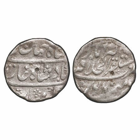 Shah Jahan II (AH 1131 / 1719 AD), Silver Rupee, 11.23g, Mustaqir ul Khilafat Akbarabad Mi