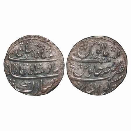 Shah Jahan II (AH 1131/1719 AD), Silver Rupee, 11.38g, Gwalior Mint, AH 1131/Ahd (1) RY. K