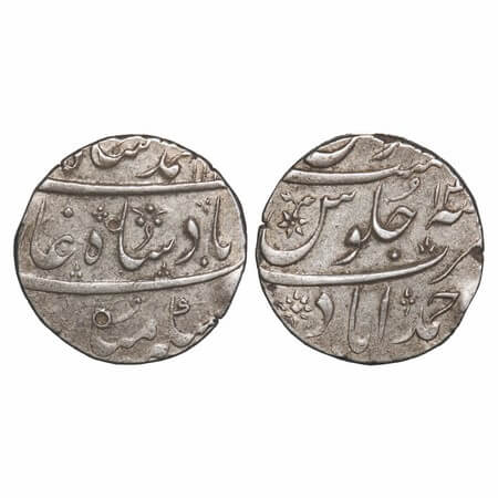 Muhammad Shah (AH 1131-1161 / 1719-1748 AD), Silver Rupee, 11.60g, Ahmadabad Mint, AH 11xx