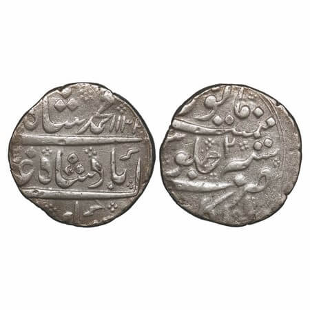 Muhammad Shah, Silver Rupee, 11.35g, Arkat Mint, AH 1132/2 RY. KM 436.7. Very Fine, Scarce