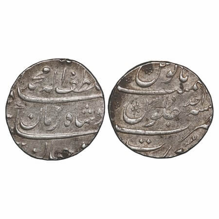 Muhammad Shah, Silver Rupee, 11.51g, Surat Mint, AH (113)2/Ahad (1) RY. Baluft Ilah couple
