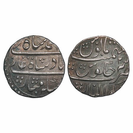 Muhammad Shah (AH 1131-1161/1719-1748 AD), Silver Rupee, 11.15g, Gwalior Mint, 2 RY, KM 43
