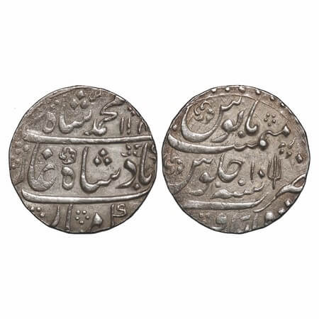 Muhammad Shah (AH 1131-1161/1719-1748 AD), Silver Rupee, 11.36g (broad flan), Shahbad Qana