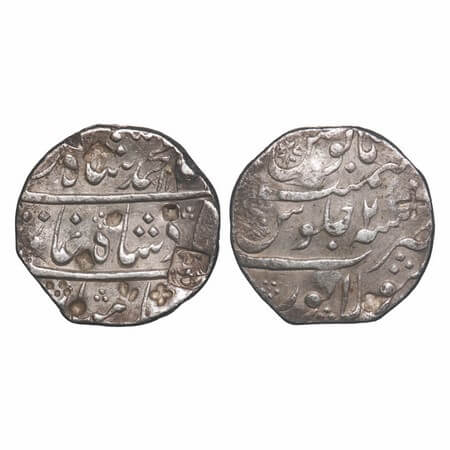 Muhammad Shah, Silver Rupee, 11.37g, 25.70mm, (broad Flan), Sholapur Mint, AH 113x/2 RY. C