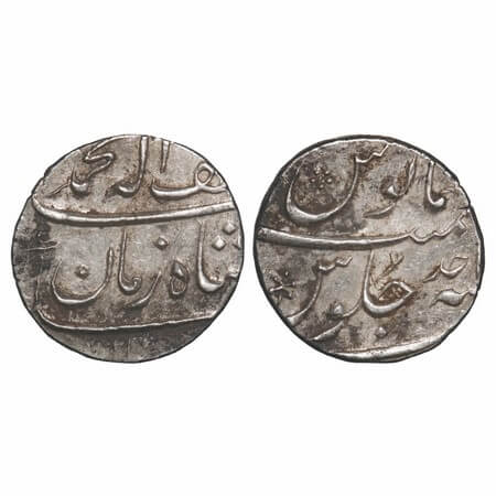 Muhammad Shah, Silver ½ Rupee, 5.74g, Surat Mint, Ahd (1) RY, Baluft ilah Badshah Zaman ty