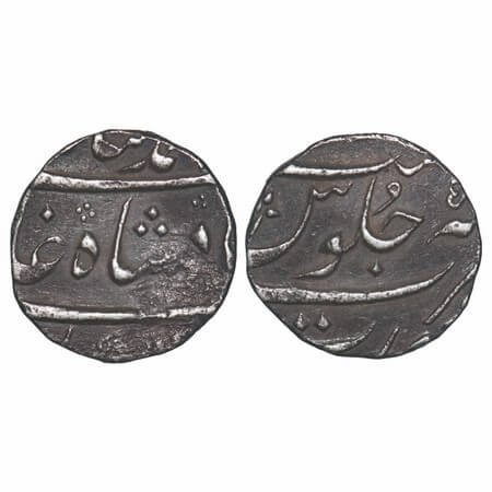 Muhammad Shah, Silver ½ Rupee, 5.61g, Surat Mint, 5 RY. KM 433.4. Toned About Very Fine, S