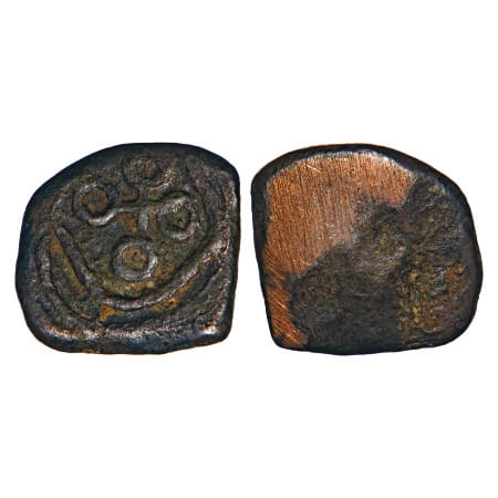 Ancient Malwa region of Central India (MP), City-state of 'Kurapurika', (c. 2nd -1st c. BC