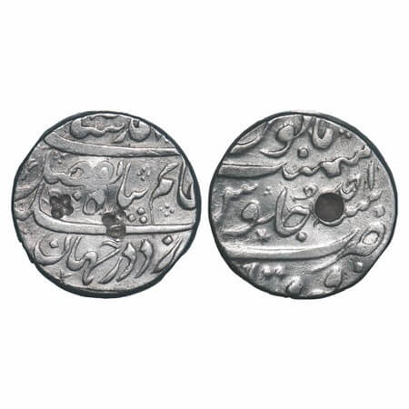 Ahmad Shah Bahadur (1748-1754 AD), Silver Rupee, Firoznagar Mint, 'Alam Panah' couplet, Ah