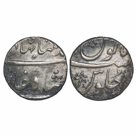 Ahmad Shah Bahadur, Silver Rupee, 11.37g, Surat Mint. KM 446.36. Toned Very Fine, Scarce.