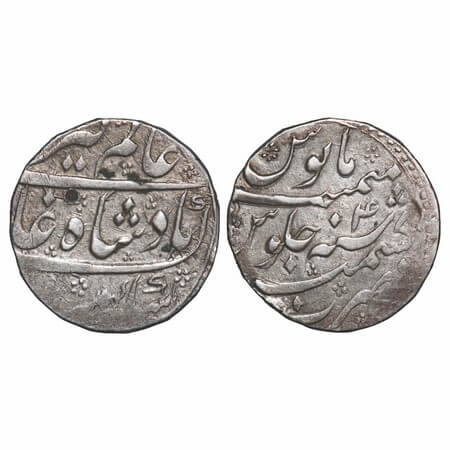 Alamgir II, Silver Rupee, 11.19g, Kashmir Mint, 4 RY. KM 460.40. About Very Fine, Very Sca