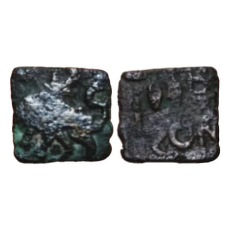 Ancient City-State of Bhadravati, Vidarbha region of Maharashtra, Copper coin (c. 2nd - 1s