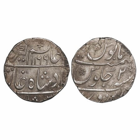 Alamgir II, Silver Rupee, 11.24g, Narwar Mint, AH 1169/2 RY. KM 460.37. Very Fine+, Very S