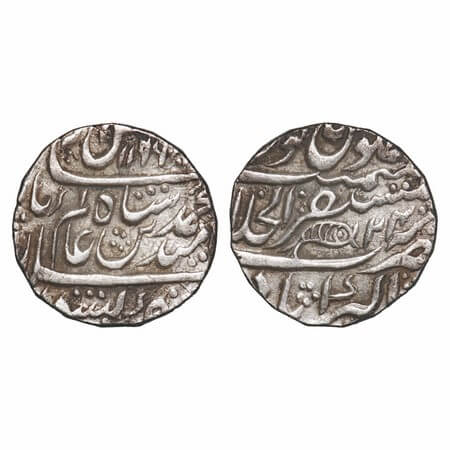 Shah Alam II, Silver Rupee, 11.21g, Muhammad Beg Hamadani issues, Mustaqir ul Khilafat Akb