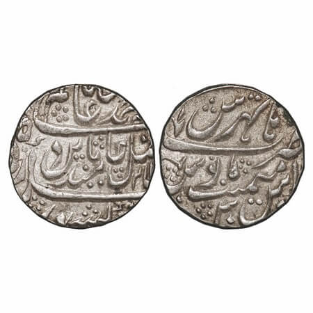 Shah Alam II, Silver Rupee, 11.17g, Hathras Mint, AH 1205/30 RY, Local governer issue Madh