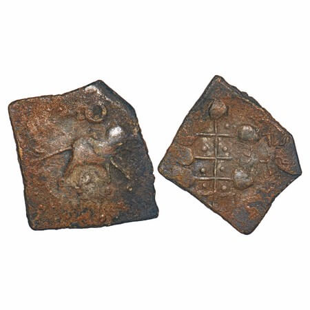 City State issue, Bhadravati (c. 200 BC), Vidarbha Region, Copper Unit, 5.55g, 21.96x20.38