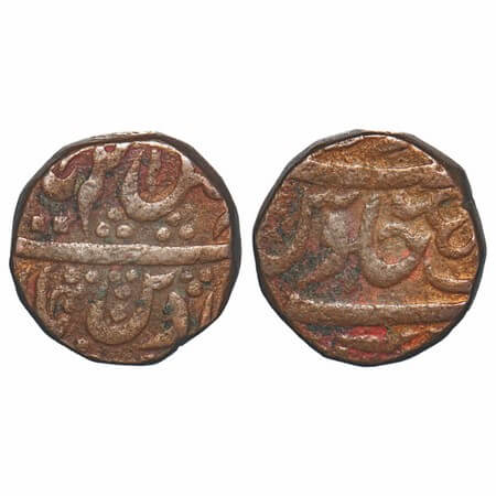 Maratha Confederacy, Copper 2 Paisa, 16.62g, Jhansi Mint, INO Shah Alam II, with 'Ghu' as 
