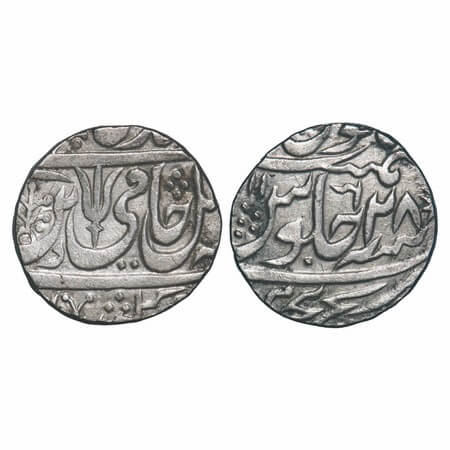 Maratha Confederacy, Silver Rupee, 10.95g, Kunch Hijri Mint, INO Shah Alam II, 28 RY, with