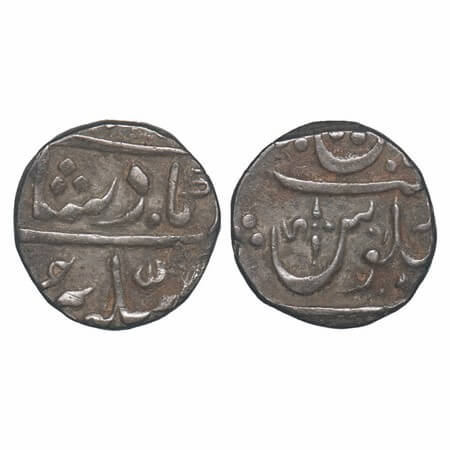 Maratha Confederacy, Silver Rupee, 11.20g, Pune (Muhiyabad) Mint, INO Shah Ali Gauhar. M&W