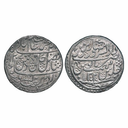 Maratha Confederacy, Silver Rupee, 11.24g, Dar-us-Sarur Saharanpur Mint, INO Shah Alam II,