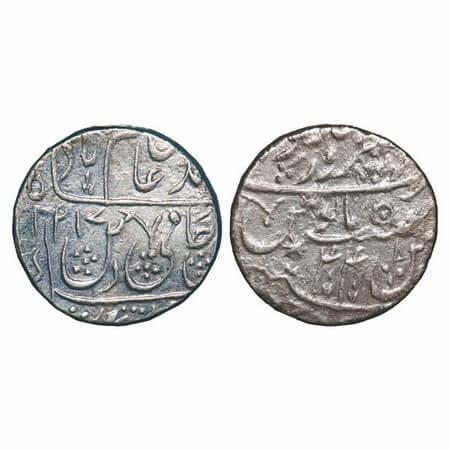 Maratha Confederacy, Silver Rupee, 10.87g, Dar-us-Sarur Saharanpur Mint, in the name of Sh